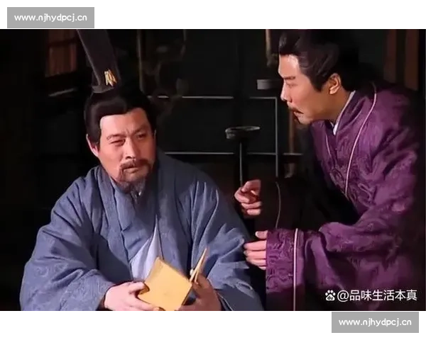 《三分野》剧情全解析:复杂人性与情感纠葛在动荡时代中的交织与反转 《三分野》剧情全解析:复杂人性与情感纠葛在动荡时代中的交织与反转